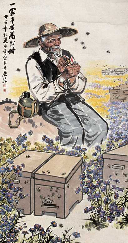 杨永青 人物 镜心